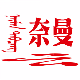 乐竞手机娱乐带你畅享全新游戏世界